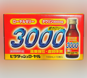 Taurine Energy Drink 3000