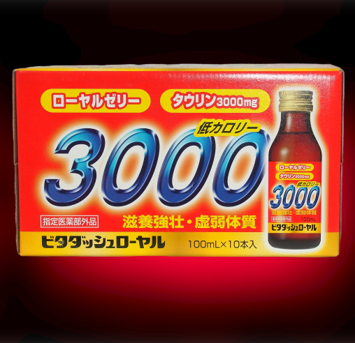 Taurine  Energy Drink 3000