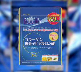Colla Collagen Hyalutonic Acid  60 days
