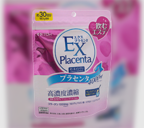 EX Placenta Powder
