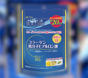 Colla Collagen Hyalutonic Acid  20 days