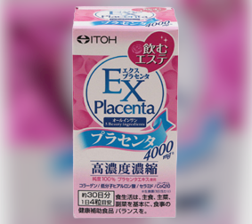 EX Placenta Tablet