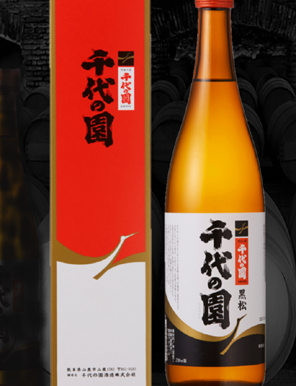 CHIVONOSONS SAKE BREWERV